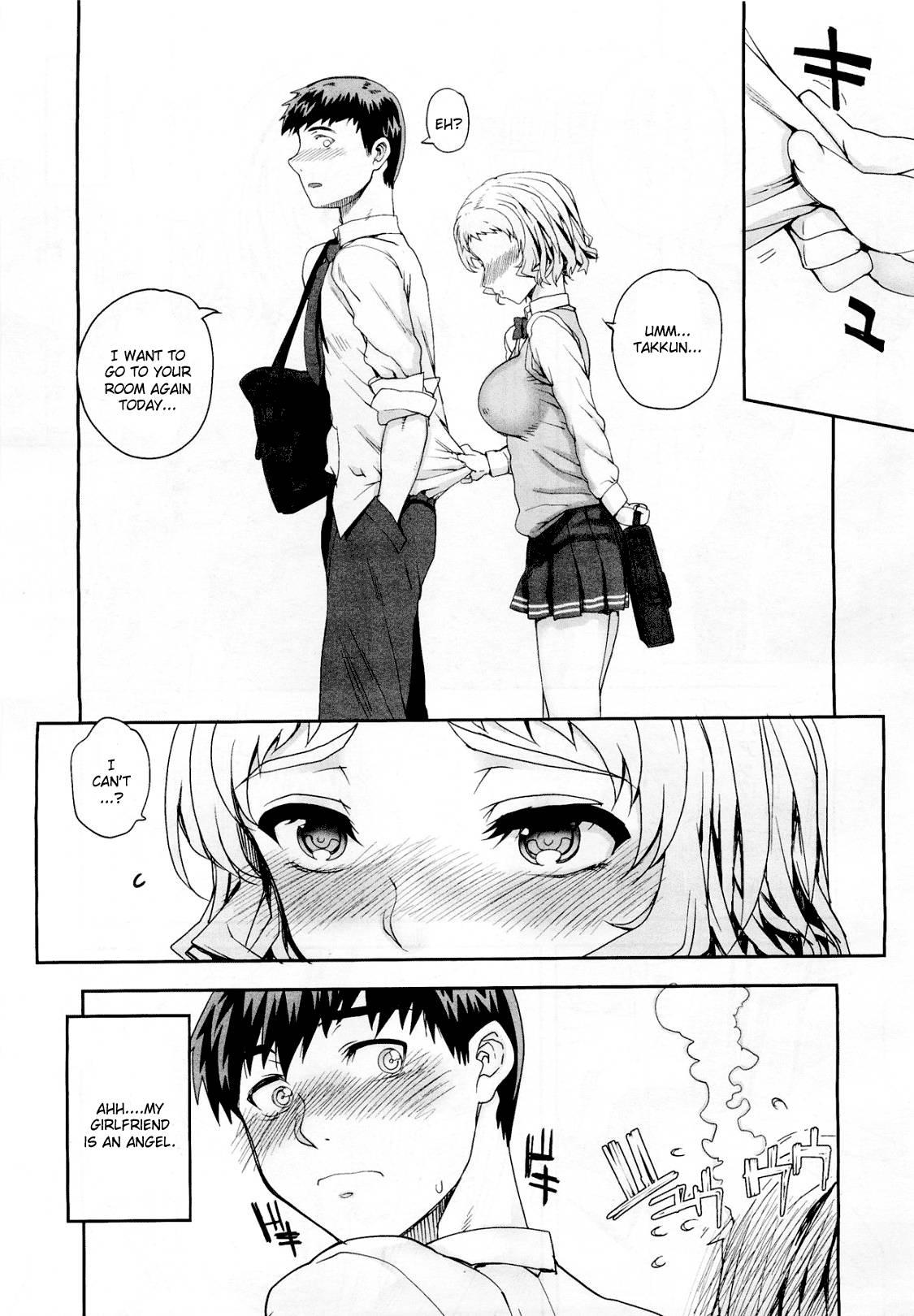 Aa Junjou Bitch Chapter 1000 Page 3